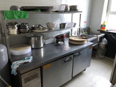 C9683度假村转让