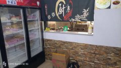 C9695位于五家渠前进西街二中附近临街商铺转让