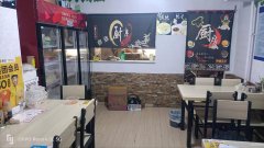 C9695位于五家渠前进西街二中附近临街商铺转让