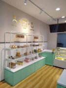 C9699钱塘江路好家乡经营中蛋糕店转让