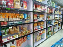 C9703位于昌吉市长宁南路特变森林花园附近临街商铺转让