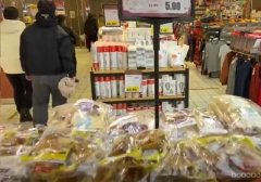 C9711位于昌吉亿家超市一楼南区商铺出租