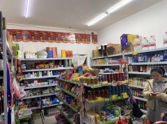 C9713昌吉平安驾校地质村经营中超市转让