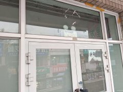 C9715昌吉市文化宫国际步行街二楼门面出租