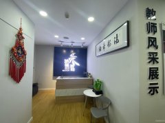 C9717人民电影院商圈三楼教室空租