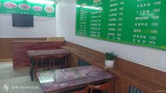 C9719位于昌吉市乌伊西路市三中附近临街商铺转让