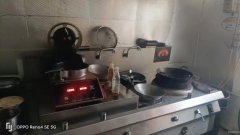 C9721位于米东区稻香南路中国银行附近店面转让