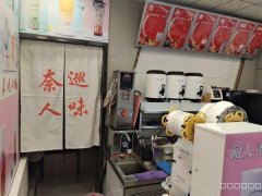 C9723位于昌吉市建国东路与延安南路交叉口营业中奶茶店转让