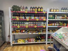 C9727位于昌吉延安路馨康公寓大型超市转让