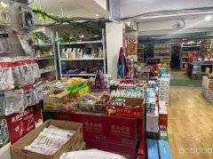 C9727位于昌吉延安路馨康公寓大型超市转让