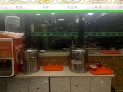 C9728位于昌吉友好附近圣水雅阁牛肉面馆转让