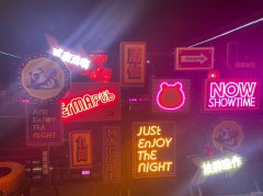 （成功案例）C9738位于昌吉北公园附近大型酒馆转让