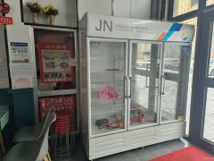 C9740昌吉健康东路海棠小镇一期门面经营中餐厅转让