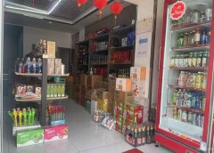 C9582精装修超市低价转让