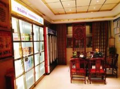 C9743位于昌吉市南公园西路丽景尚城附近店面转让