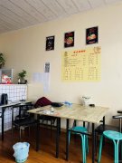 C9749新市区三工村营业中外卖店低价转让