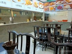 （成功案例）C9752位于阜康市百润时代广场附近店面转让