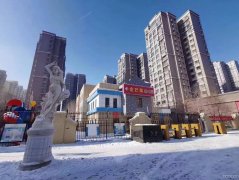 C9768源凯第一城大规模教育类场地出售