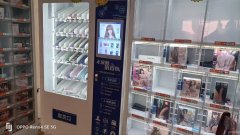 （成功案例）C9769位于喀什东路粮校附近成人用品店急转