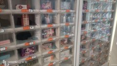 （成功案例）C9769位于喀什东路粮校附近成人用品店急转