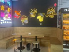 C9774位于昌吉玛纳斯品牌串卷店转让