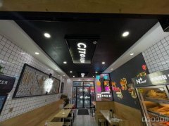 C9774位于昌吉玛纳斯品牌串卷店转让