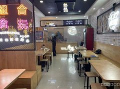 C9774位于昌吉玛纳斯品牌串卷店转让