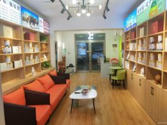 C9780位于昌吉上海花园门口旺铺转让空转