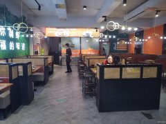 C9782通嘉世纪城280平餐厅转让