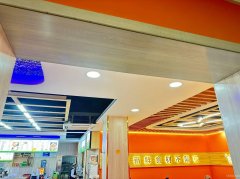 （成功案例）C9789位于昌吉健康东路品牌加盟店转让