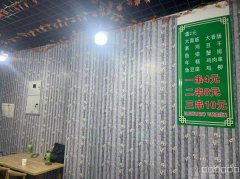 C9796位于昌吉嘉兴小区门口第一家旺铺转让