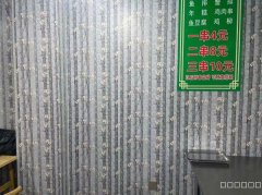 C9796位于昌吉嘉兴小区门口第一家旺铺转让