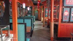 C9803位于奇台县蒲京丽苑一期临街餐饮店面转让