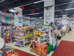 （成功案例）C9809米东区石化17区大型超市+儿童乐园转让