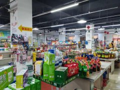 （成功案例）C9809米东区石化17区大型超市+儿童乐园转让