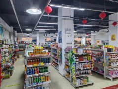 （成功案例）C9809米东区石化17区大型超市+儿童乐园转让