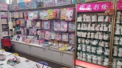 C9808位于昌吉市延安北路东方广场三楼儿童乐园对外转让