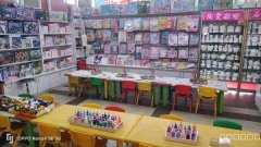 C9808位于昌吉市延安北路东方广场三楼儿童乐园对外转让