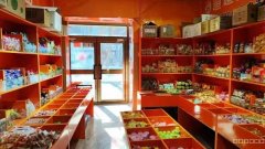 C9812位于奇台县解放东街县一中附近零食店转让