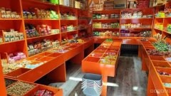 C9812位于奇台县解放东街县一中附近零食店转让