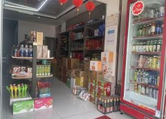 C9817昌吉市文化东路养生馆转让