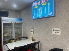 C9823位于昌吉 桃园附近抓饭店转让