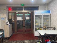 C9823位于昌吉 桃园附近抓饭店转让