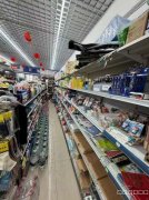 C9826长宁路小区门口第一家便利店车转让