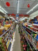 C9826长宁路小区门口第一家便利店车转让