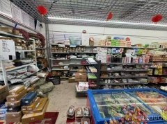 C9826长宁路小区门口第一家便利店车转让