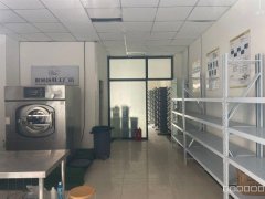 C9449位于昌吉 北京丽苑洗鞋工厂转让