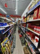 C9836乌鲁木齐锦绣三街佳源都市门口第一家超市转让