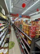 C9836乌鲁木齐锦绣三街佳源都市门口第一家超市转让