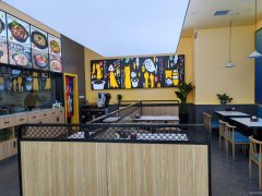 C9838  3088街区餐厅转让